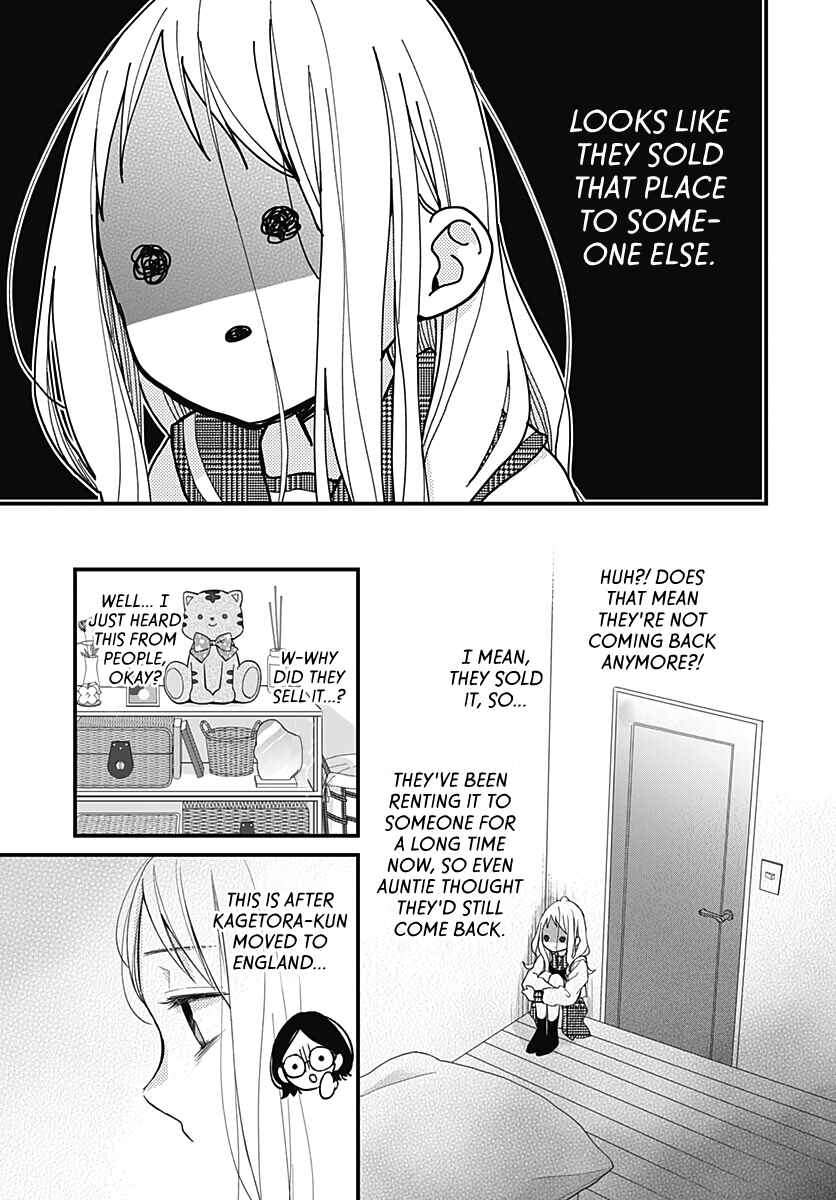 Page 26 Chapter 1 Tiger & Dragon