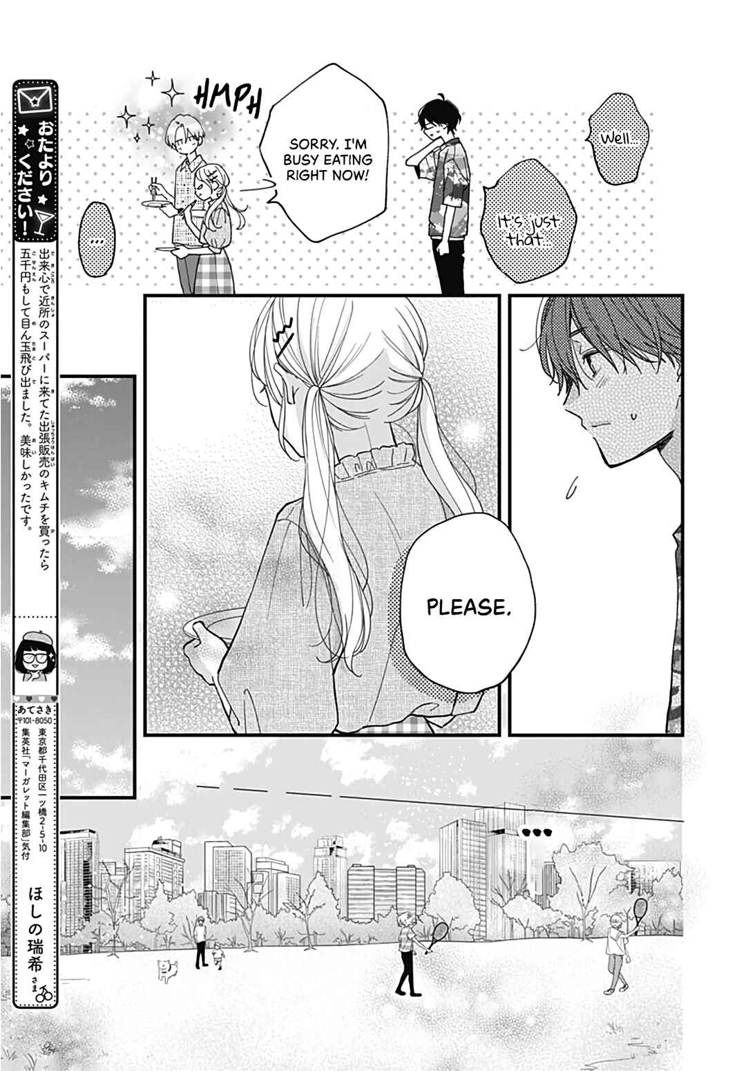 Page 19 Chapter 7 Tiger & Dragon