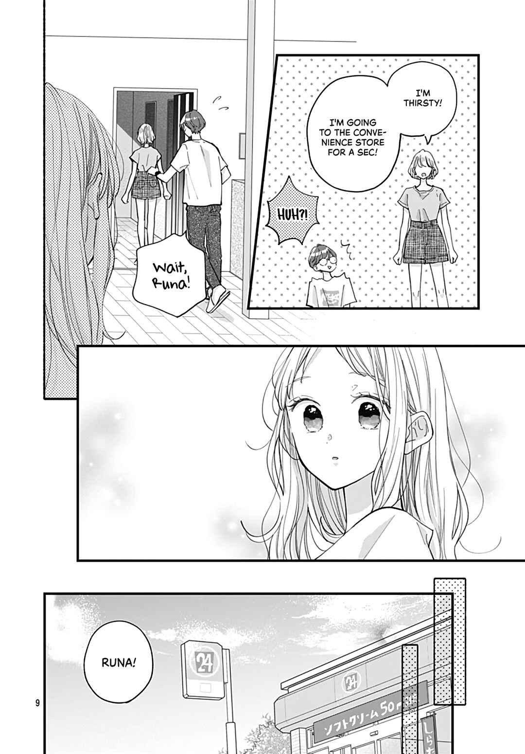 Page 11 Chapter 14 Tiger & Dragon