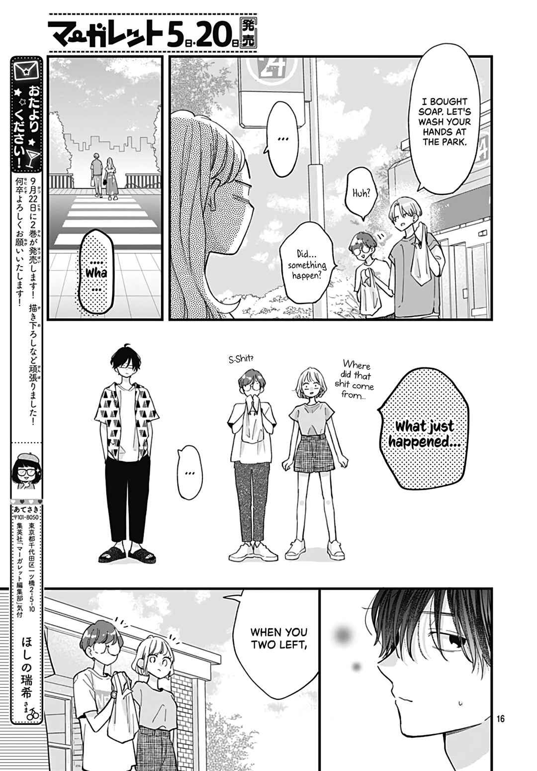 Page 18 Chapter 14 Tiger & Dragon