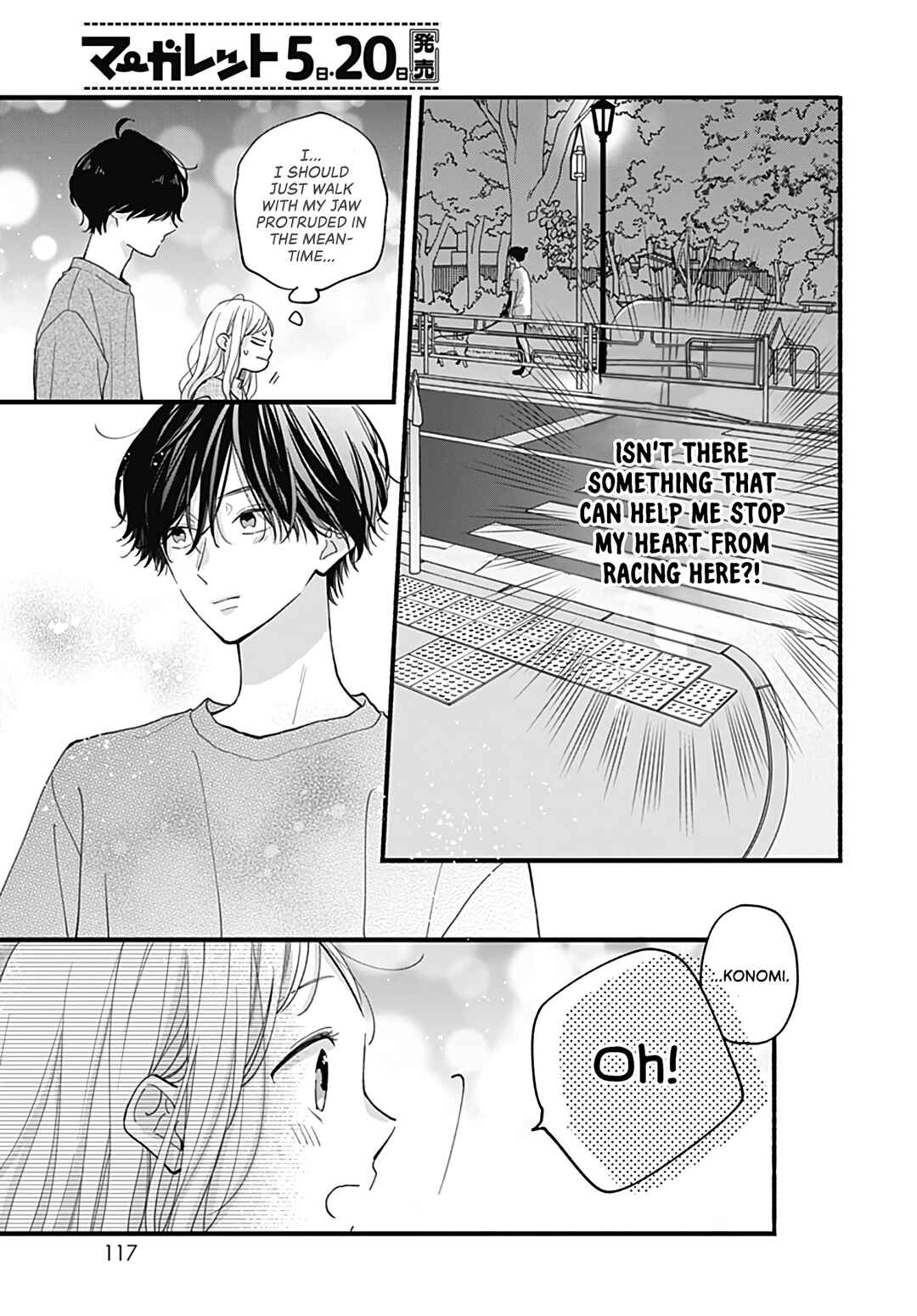 Page 17 Chapter 10 Tiger & Dragon