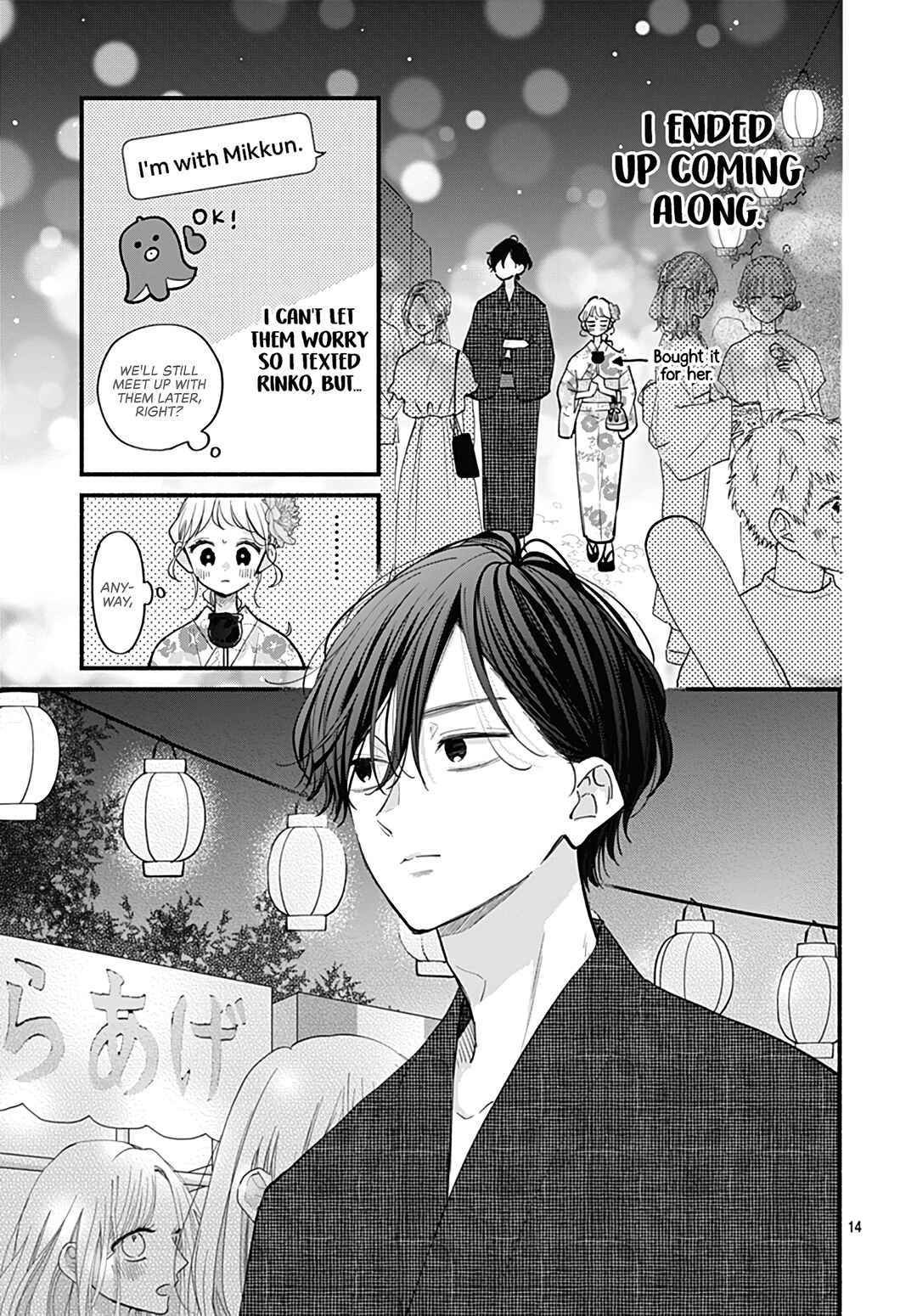 Page 15 Chapter 21 Tiger & Dragon