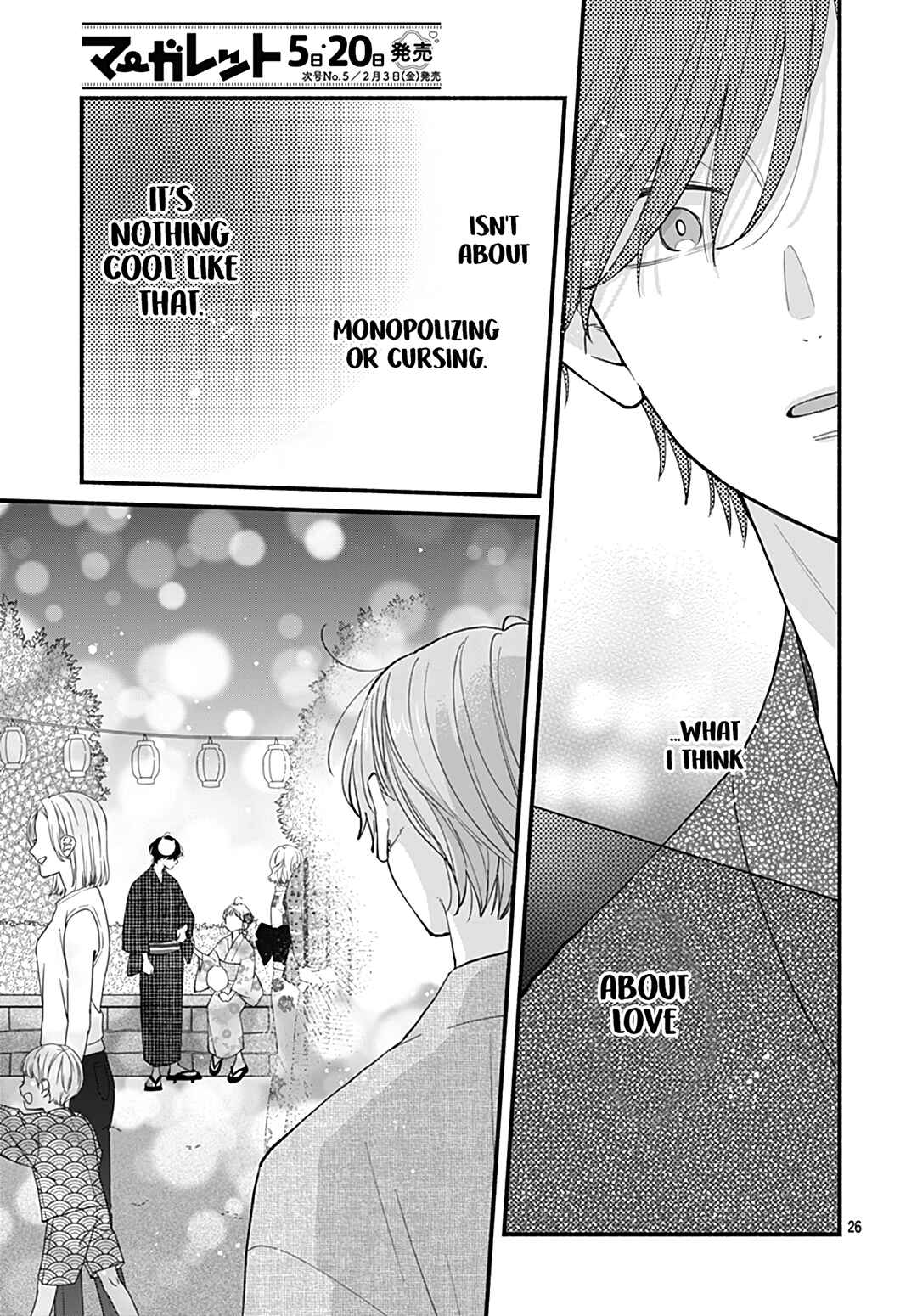 Page 27 Chapter 21 Tiger & Dragon