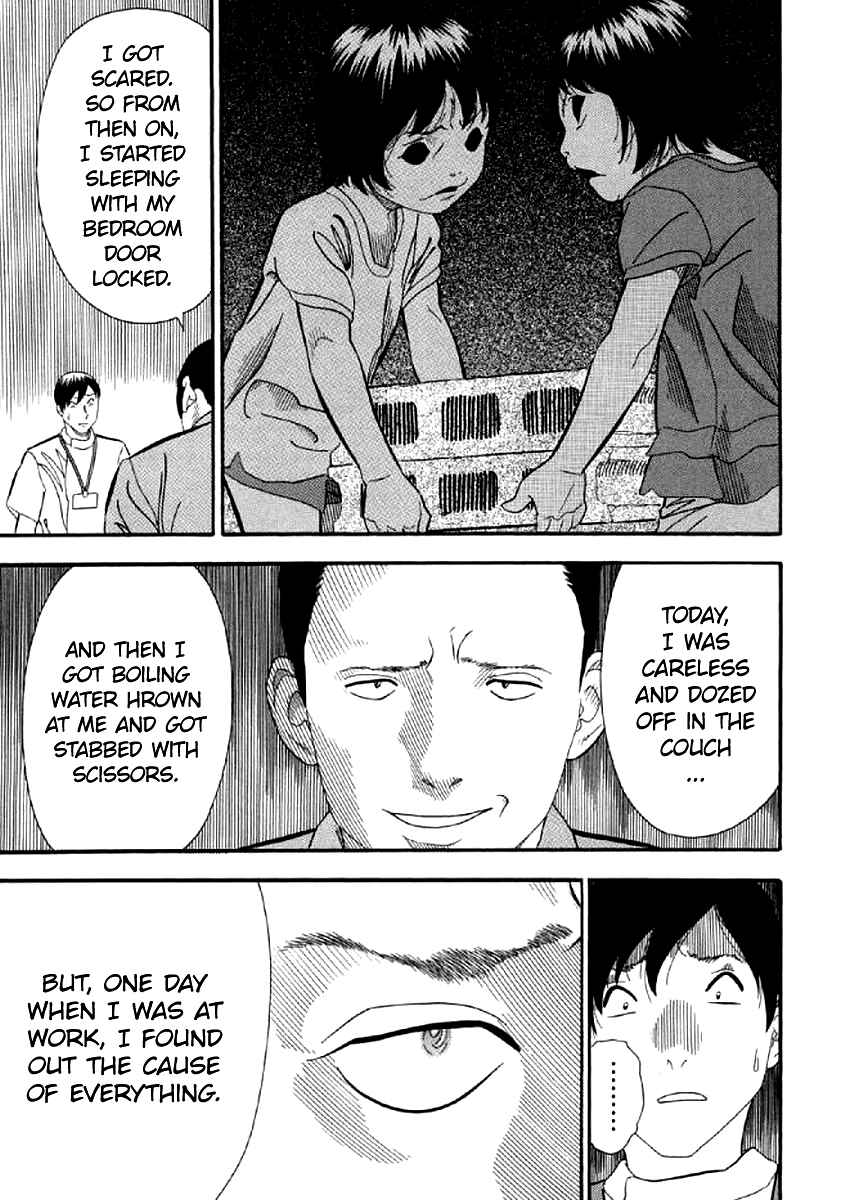 Page 13 Chapter 5 White Book