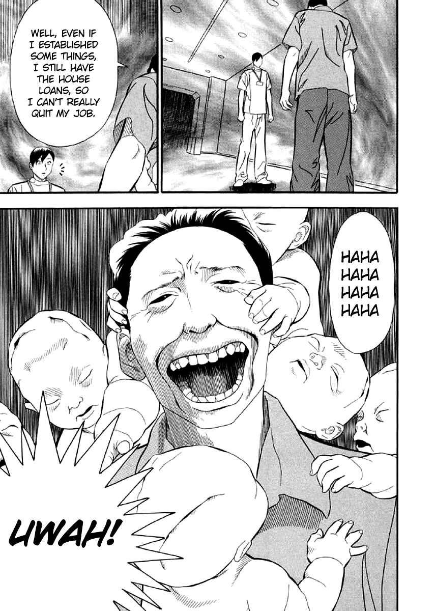 Page 19 Chapter 5 White Book