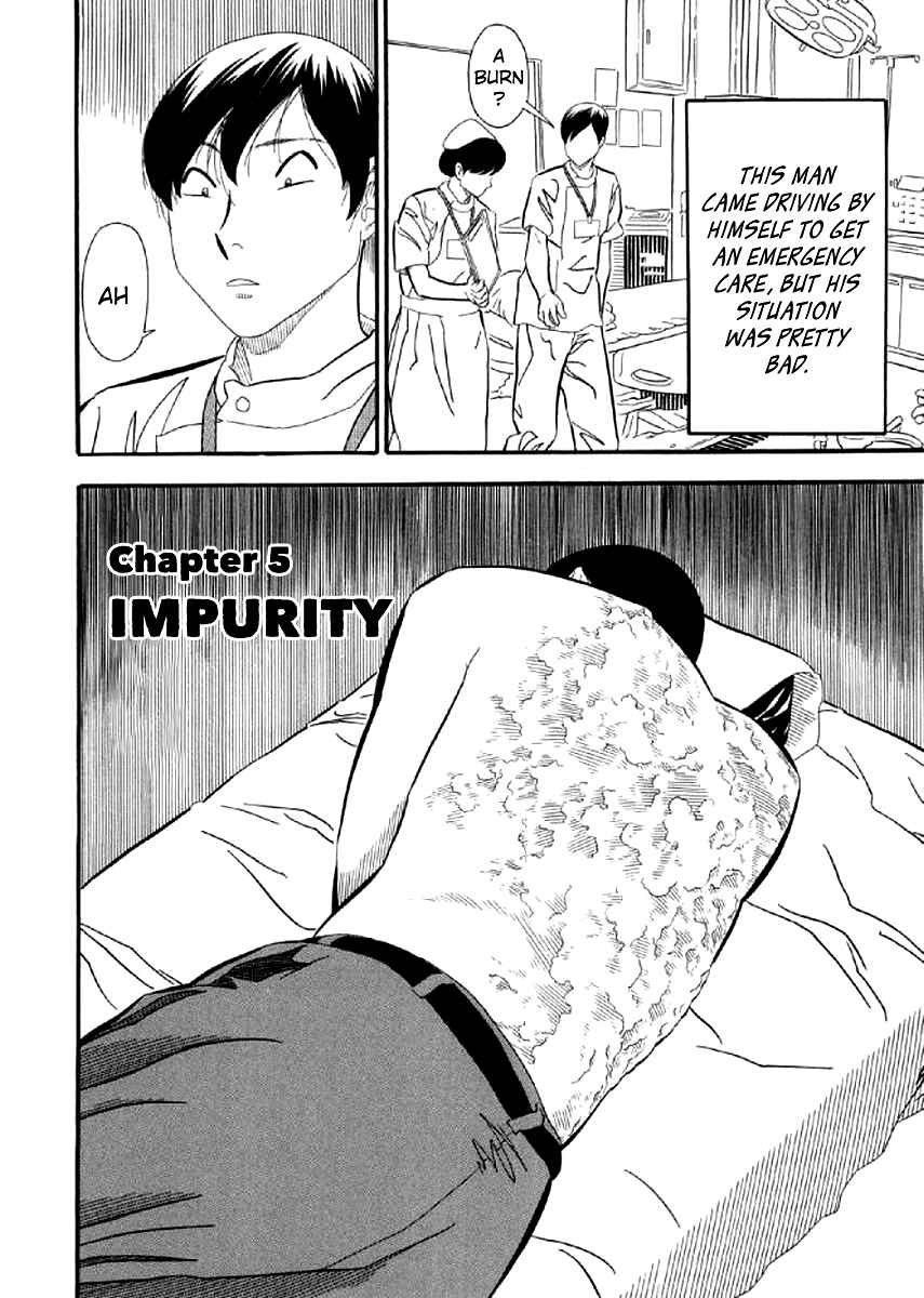 Page 2 Chapter 5 White Book