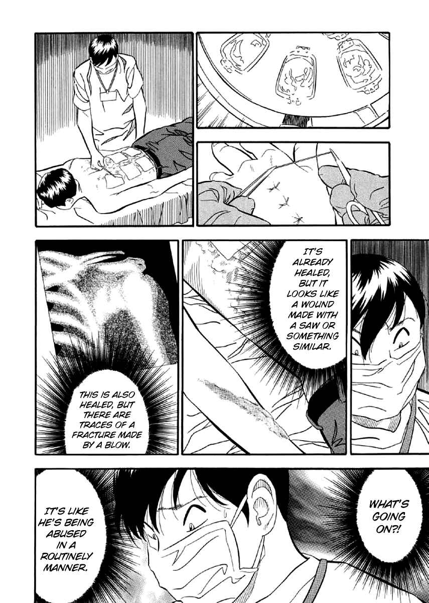 Page 4 Chapter 5 White Book
