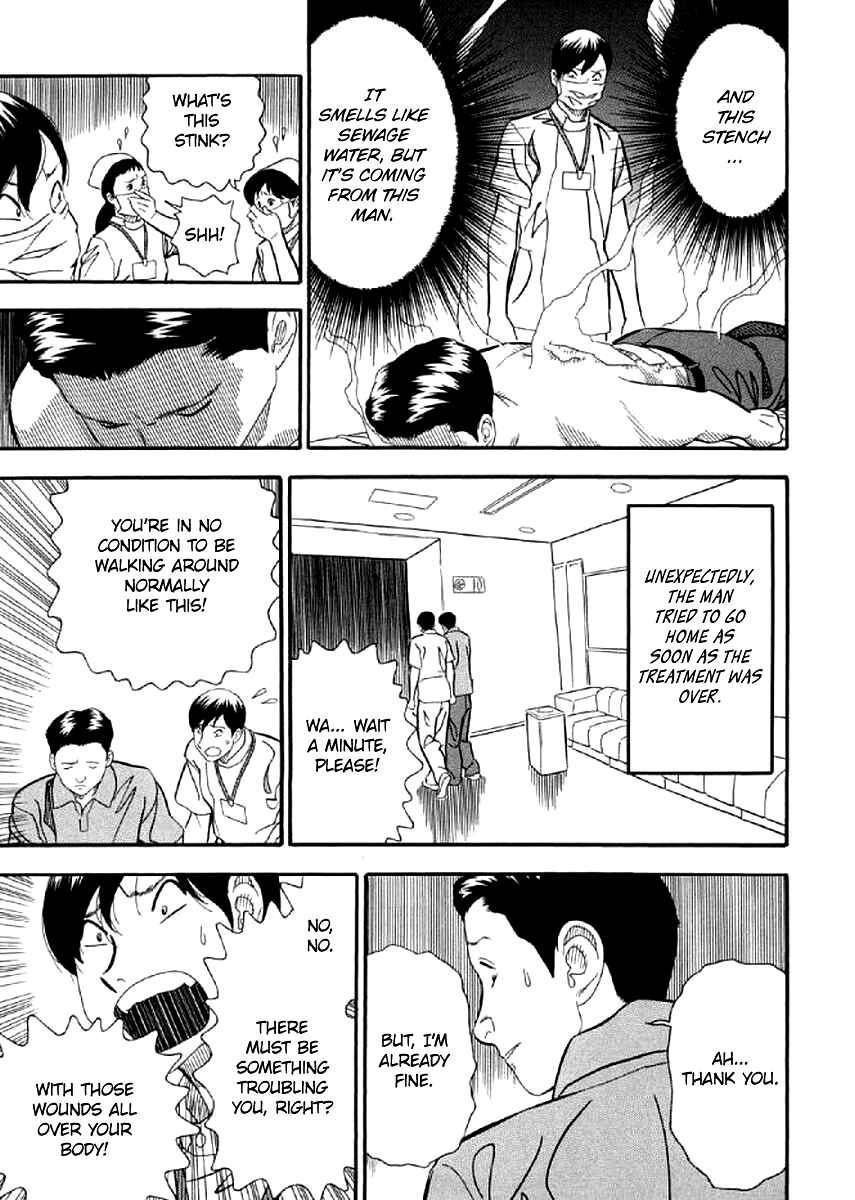 Page 5 Chapter 5 White Book
