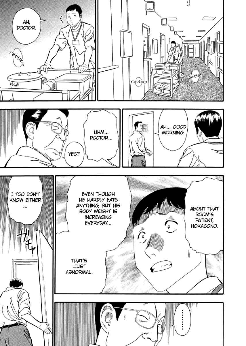 Page 1 Chapter 6 White Book