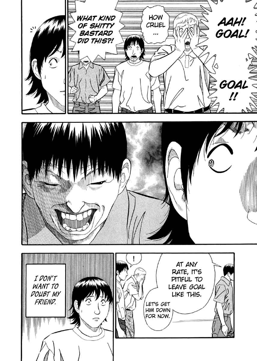 Page 10 Chapter 6 White Book