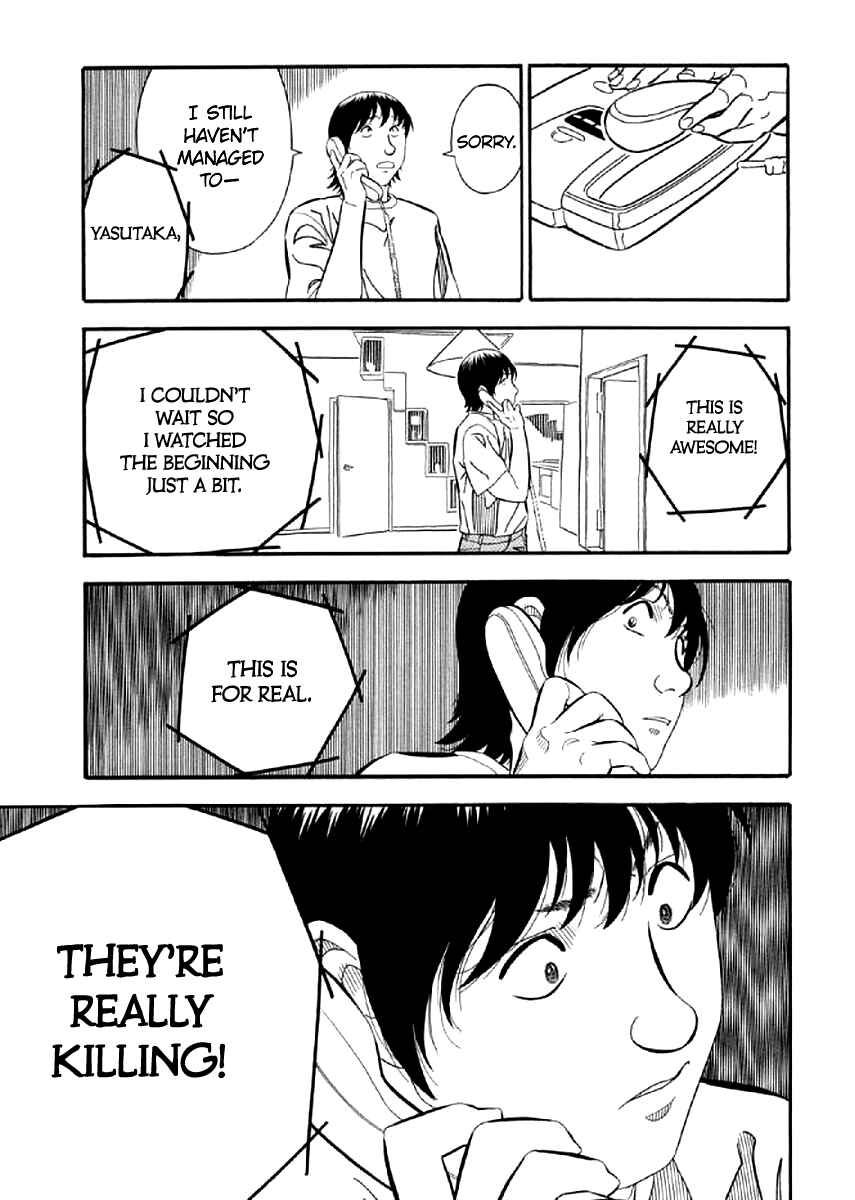 Page 13 Chapter 6 White Book