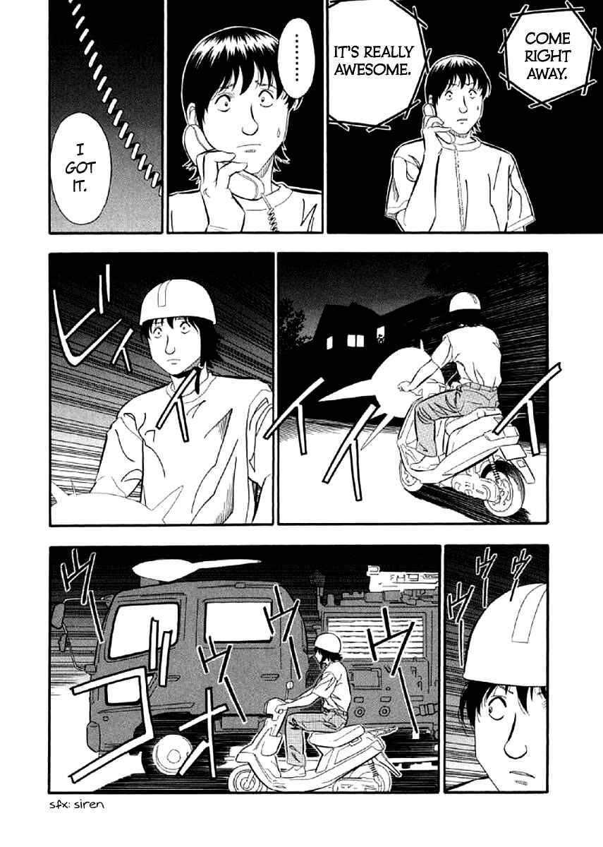 Page 14 Chapter 6 White Book