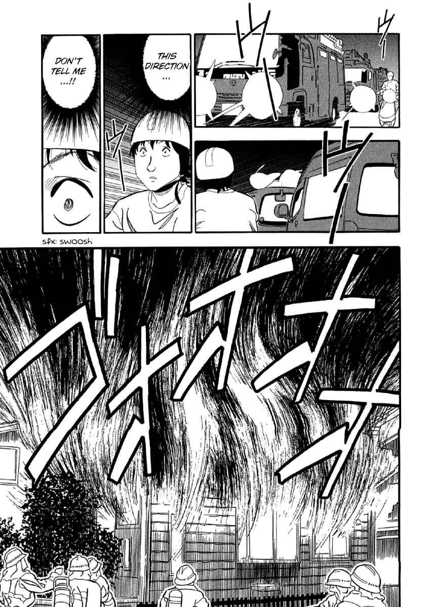 Page 15 Chapter 6 White Book