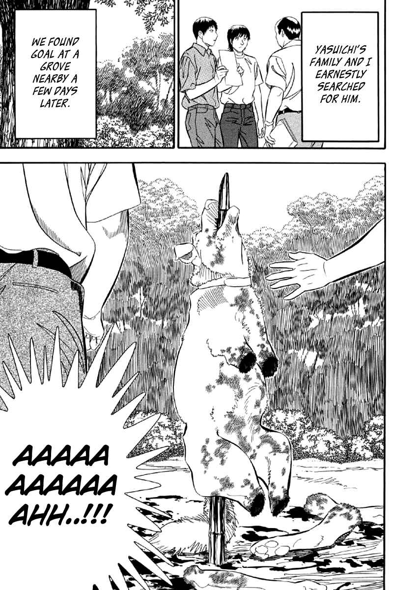 Page 9 Chapter 6 White Book
