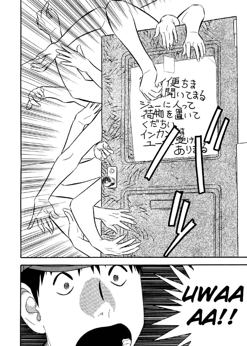 Page 10 Chapter 3 White Book