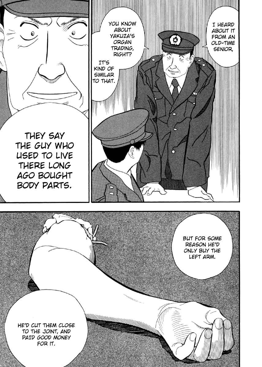 Page 13 Chapter 3 White Book