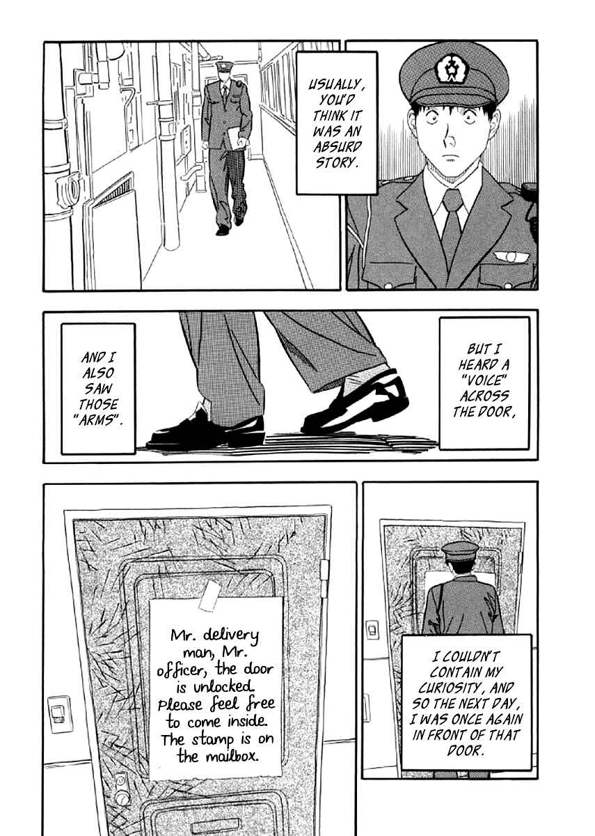Page 18 Chapter 3 White Book