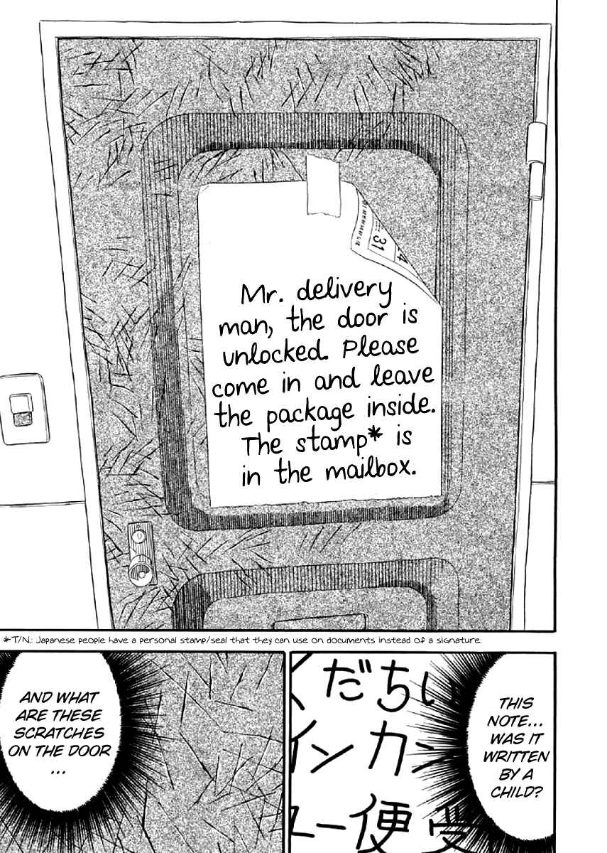 Page 5 Chapter 3 White Book