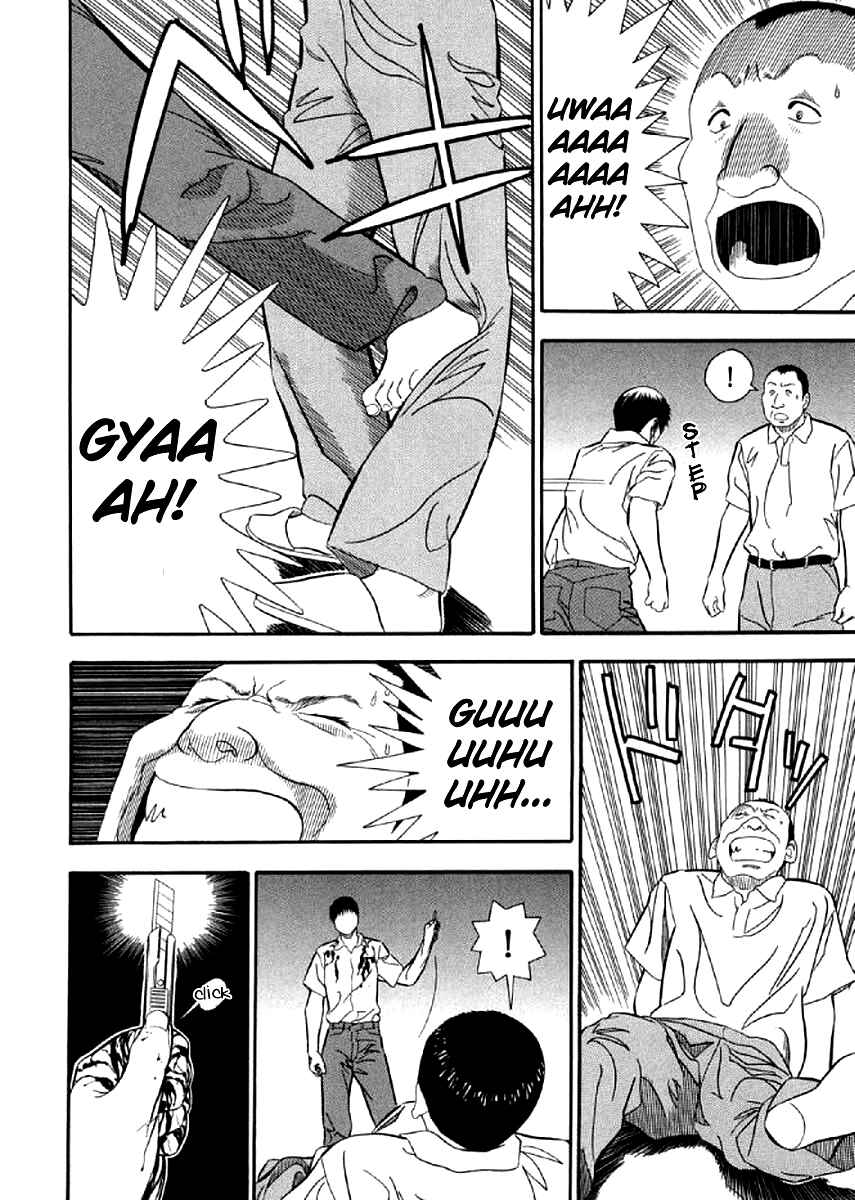 Page 10 Chapter 7 White Book