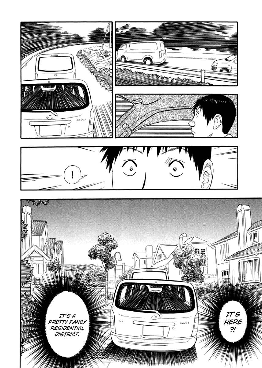 Page 10 Chapter 2 White Book