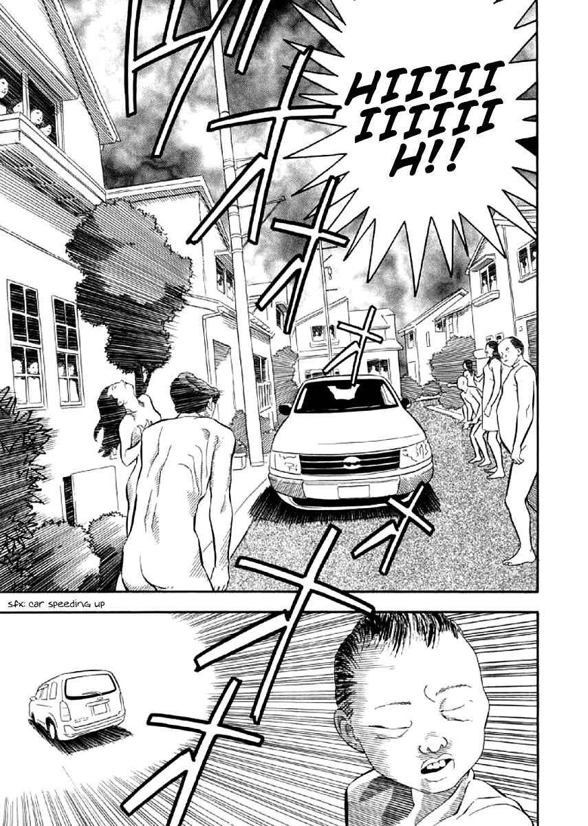 Page 15 Chapter 2 White Book