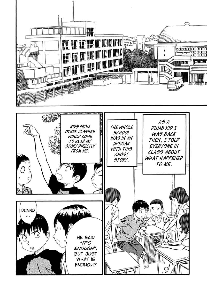 Page 10 Chapter 4 White Book