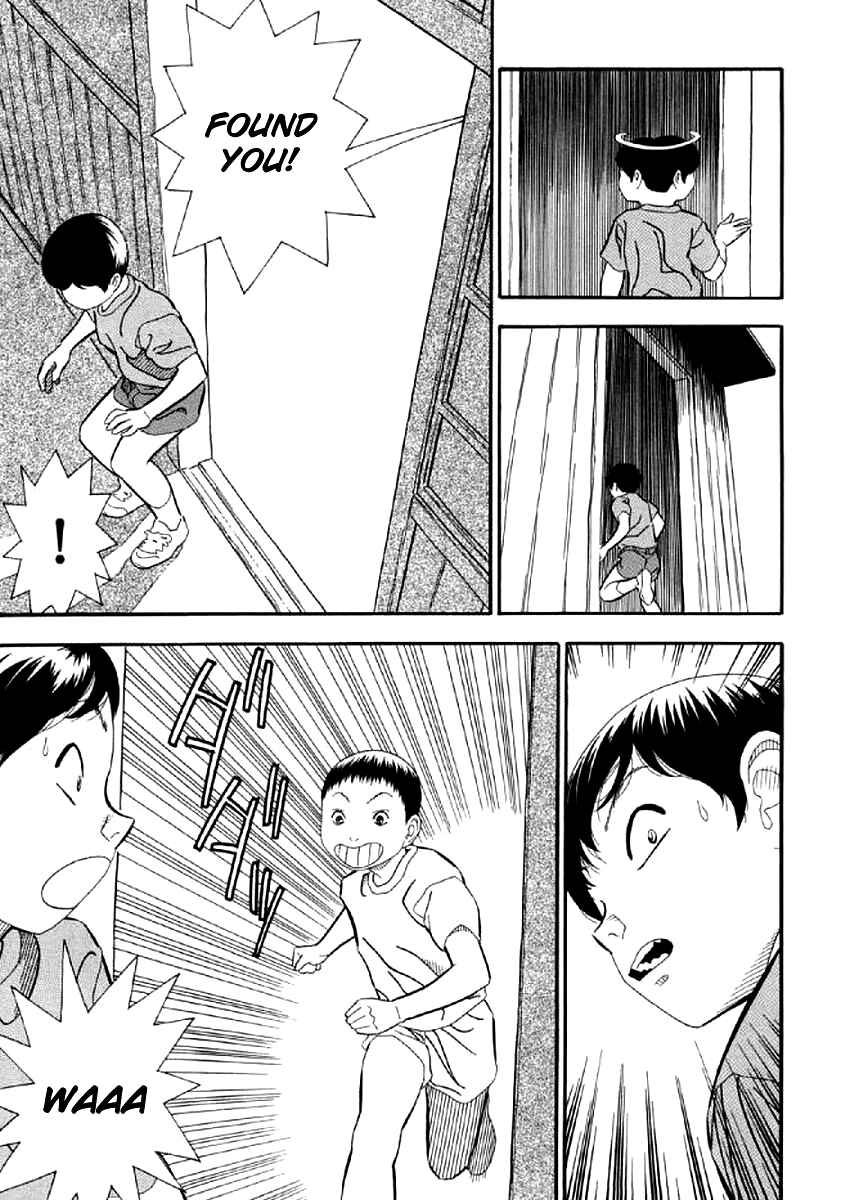 Page 15 Chapter 4 White Book