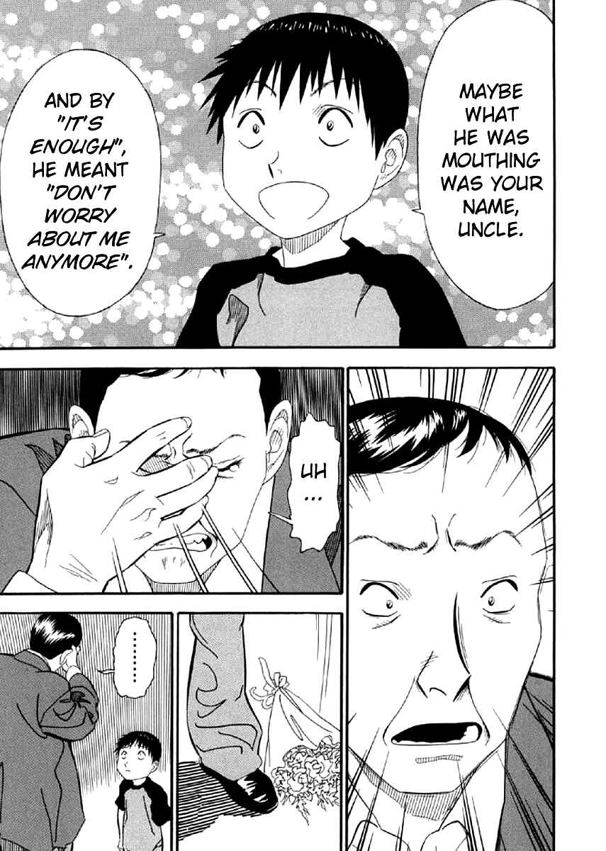 Page 19 Chapter 4 White Book