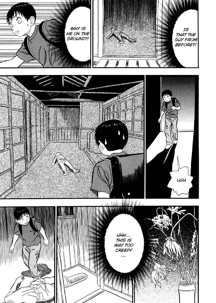 Page 5 Chapter 4 White Book