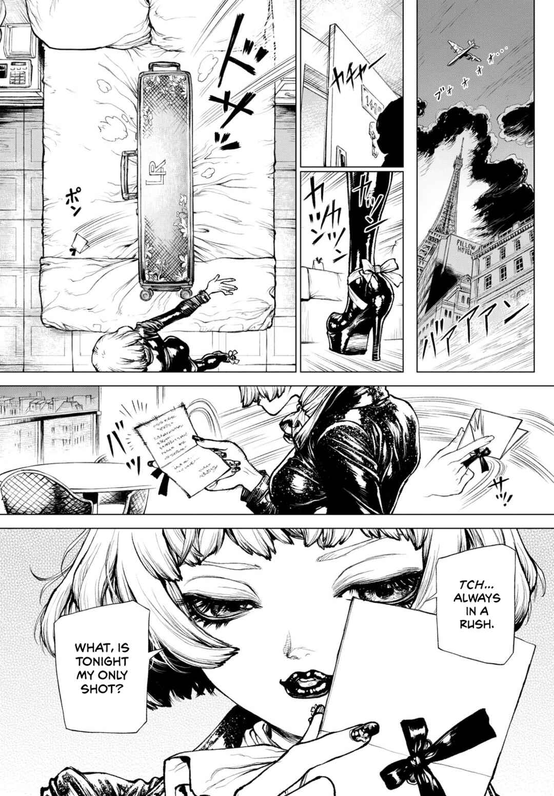 Page 2 Chapter Unknown_c633 Detective Conan: Chiantis Last Supper