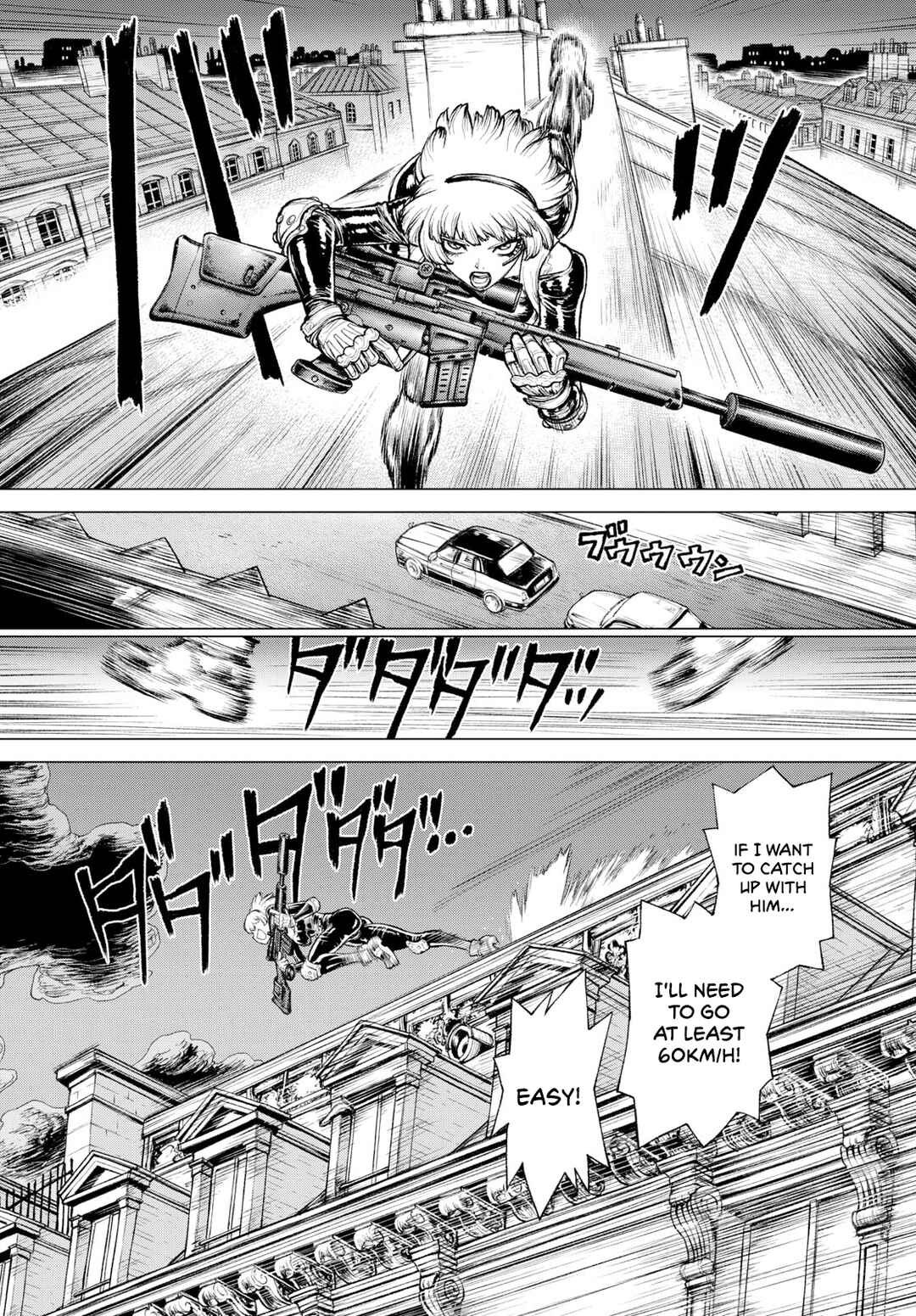 Page 29 Chapter Unknown_c633 Detective Conan: Chiantis Last Supper
