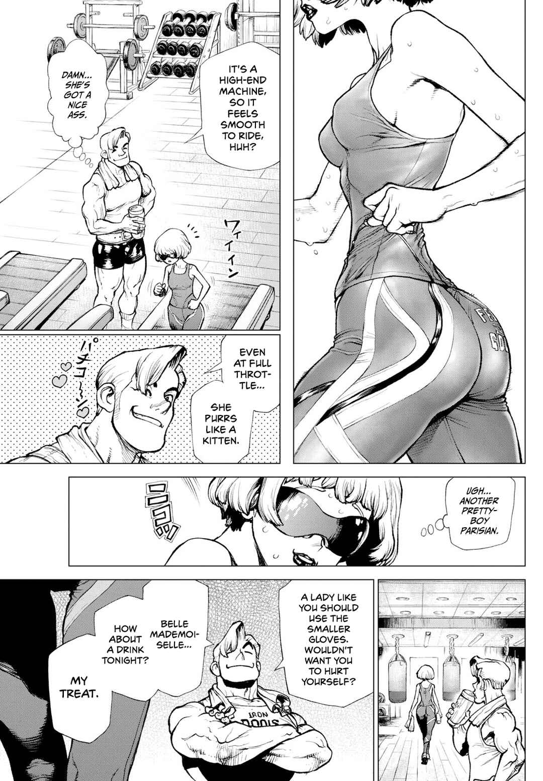 Page 5 Chapter Unknown_c633 Detective Conan: Chiantis Last Supper