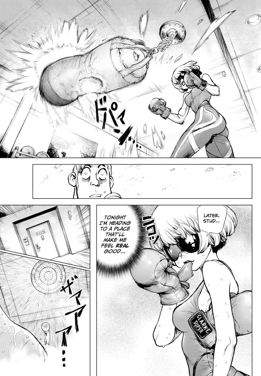 Page 7 Chapter Unknown_c633 Detective Conan: Chiantis Last Supper