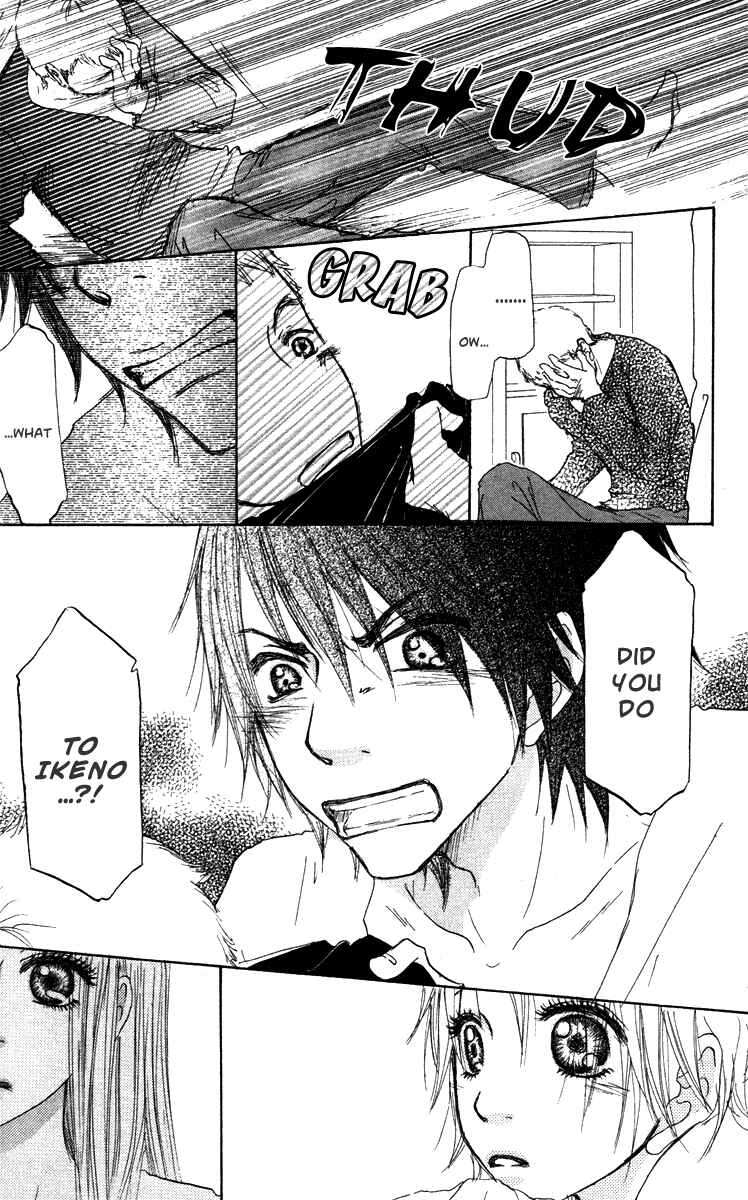 Page 13 Chapter 31 Para Paru
