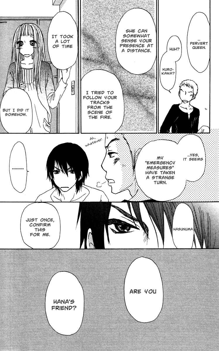 Page 15 Chapter 31 Para Paru