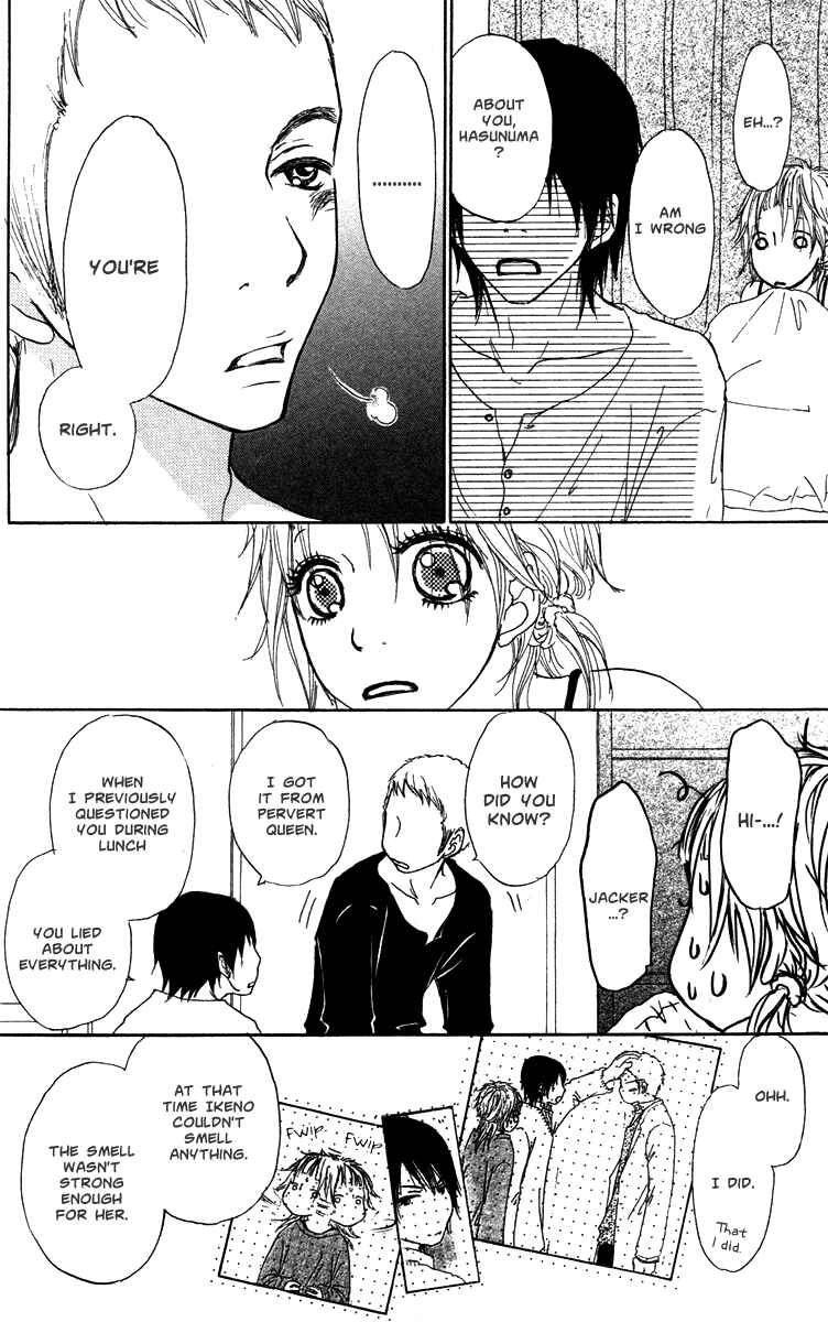 Page 18 Chapter 31 Para Paru