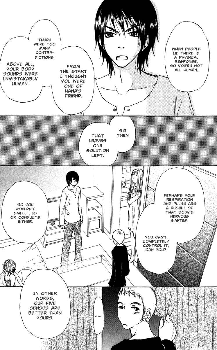 Page 19 Chapter 31 Para Paru