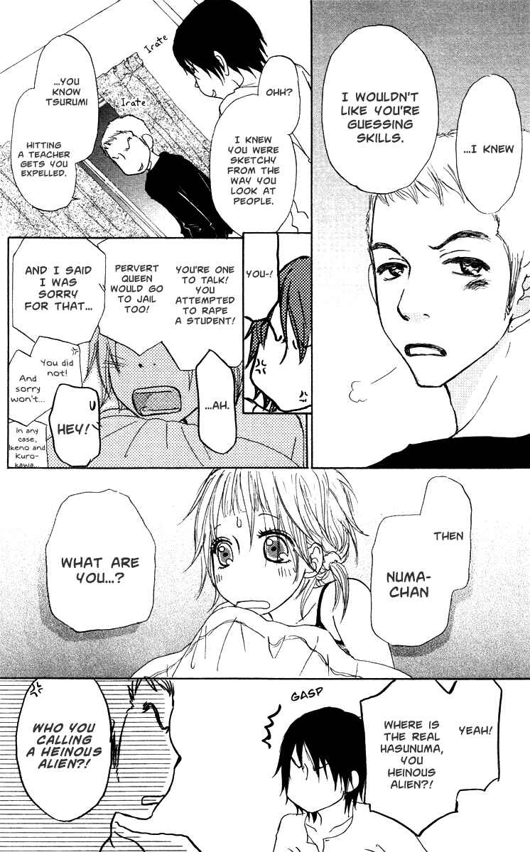 Page 20 Chapter 31 Para Paru