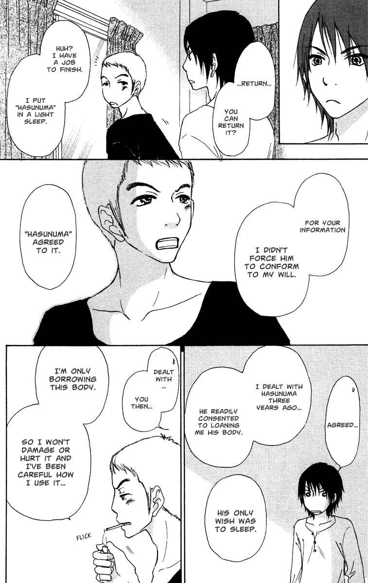 Page 22 Chapter 31 Para Paru