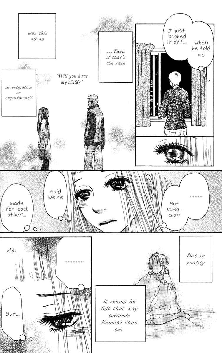 Page 25 Chapter 31 Para Paru