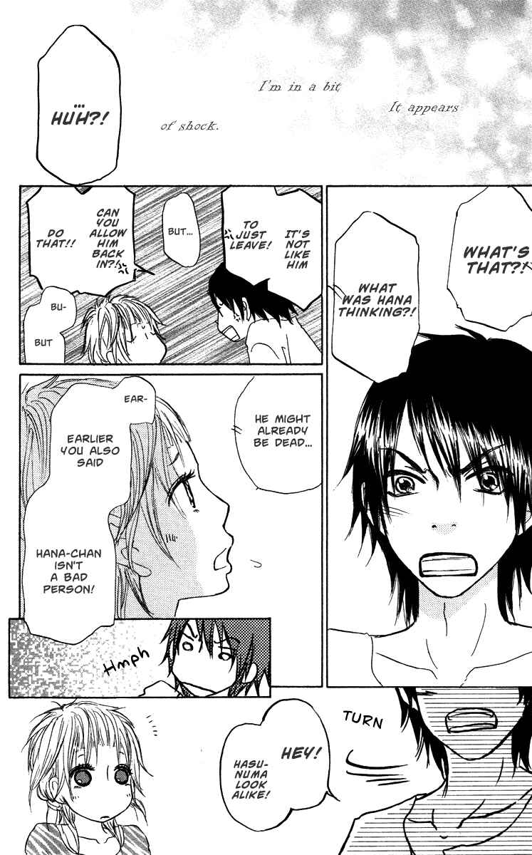 Page 26 Chapter 31 Para Paru