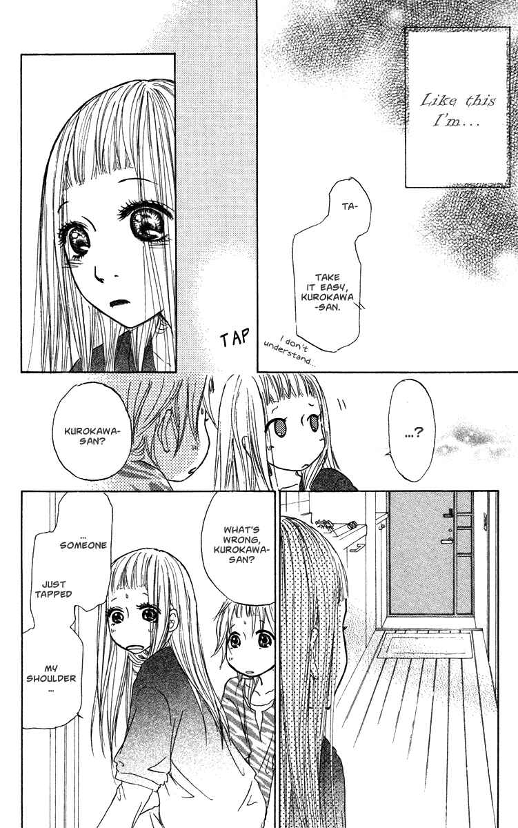 Page 31 Chapter 31 Para Paru