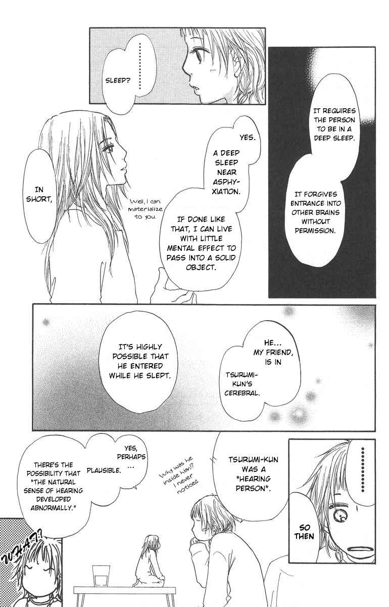 Page 21 Chapter 2 Para Paru