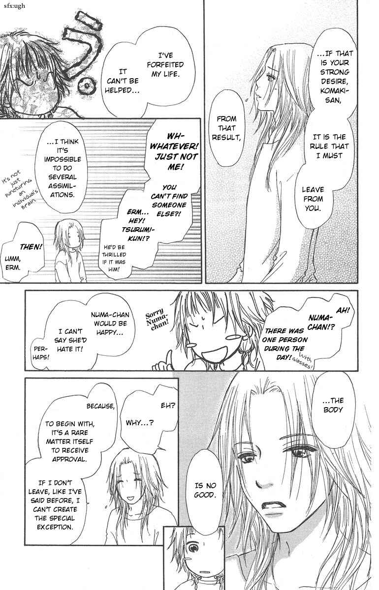 Page 23 Chapter 2 Para Paru