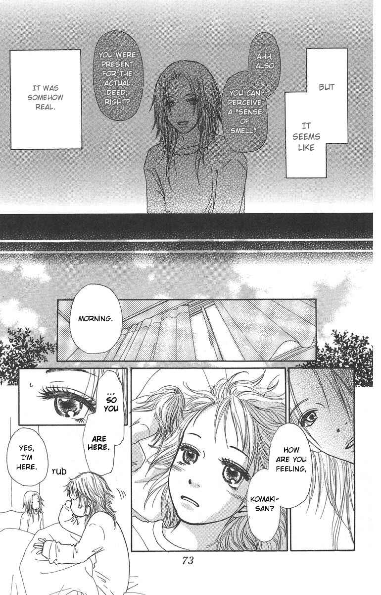 Page 25 Chapter 2 Para Paru