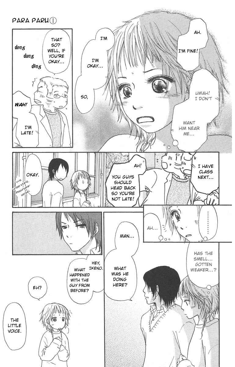 Page 3 Chapter 2 Para Paru
