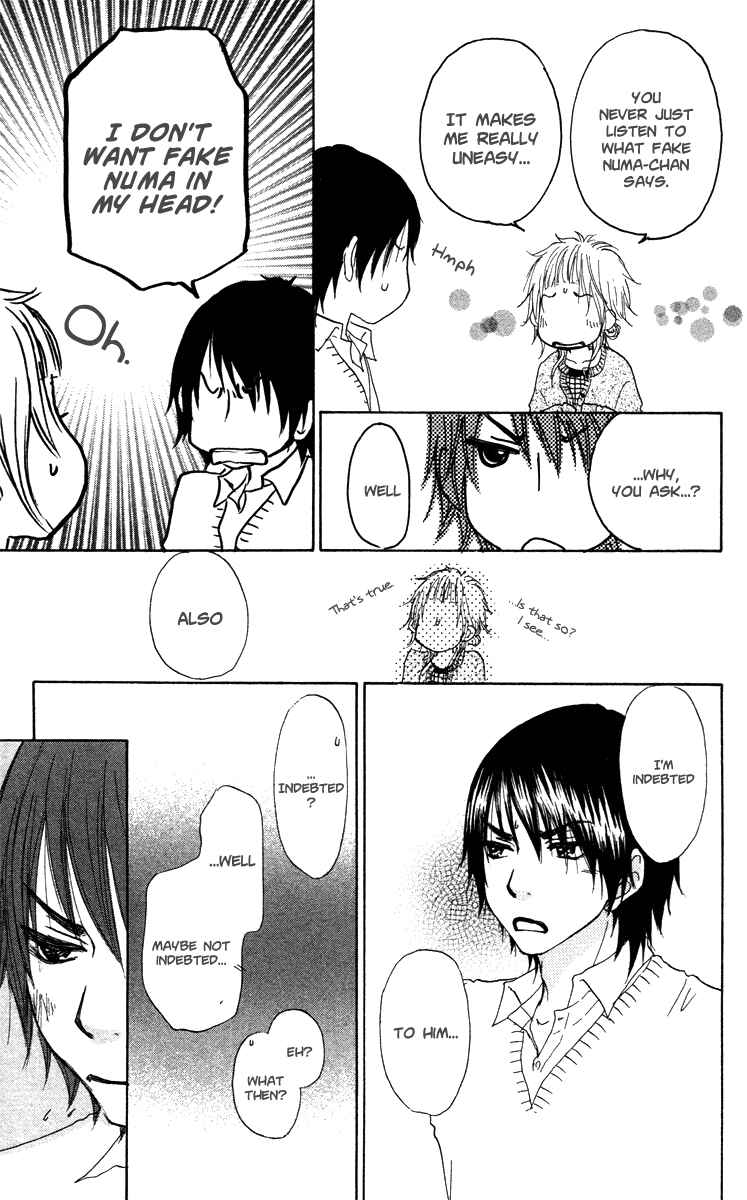 Page 15 Chapter 43 Para Paru