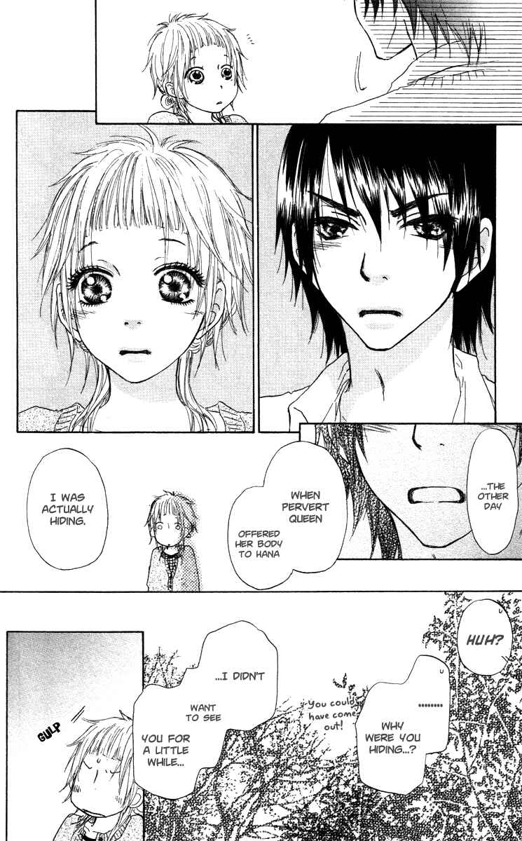 Page 16 Chapter 43 Para Paru