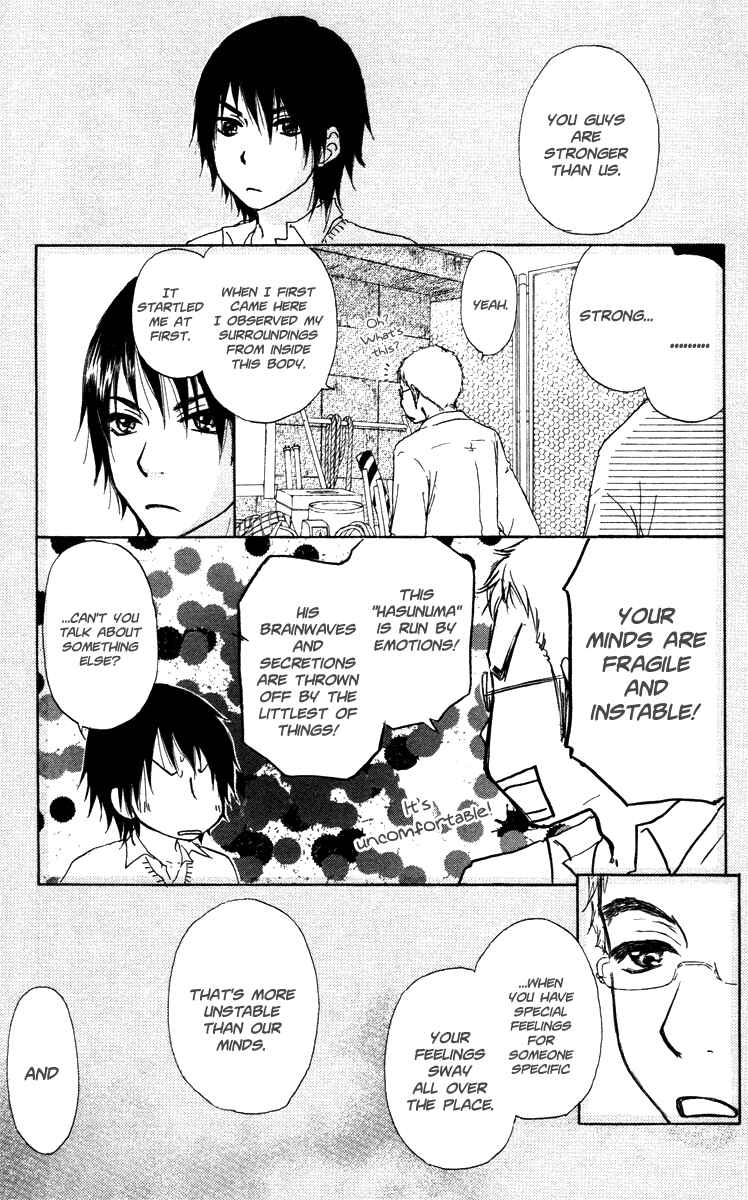 Page 19 Chapter 43 Para Paru