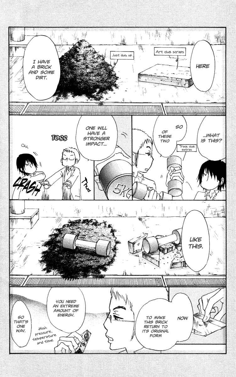 Page 22 Chapter 43 Para Paru